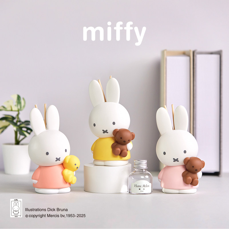 Home Fragrance Set Gift - Miffy Zapachowy Dyfuzor Bez Dymu, Zapach