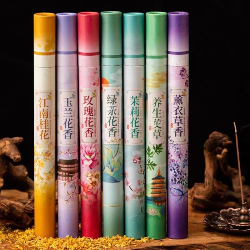 Home Fragrance Set Gift - Zestaw Prezentowy 7 Zapachów Naturalnych, Roślinnych
