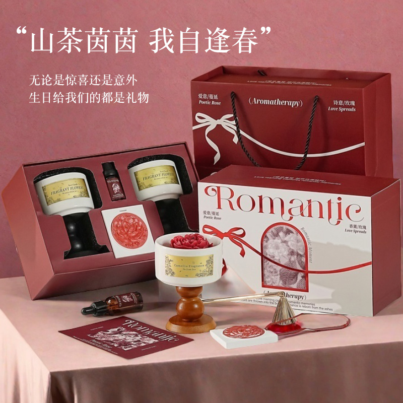 Home Fragrance Set Gift - Zestaw upominkowy świec zapachowych o zapachu