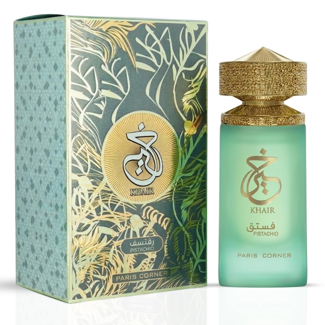 Home Fragrance Gift - Luksusowy zestaw prezentowy Paris Corner Khair