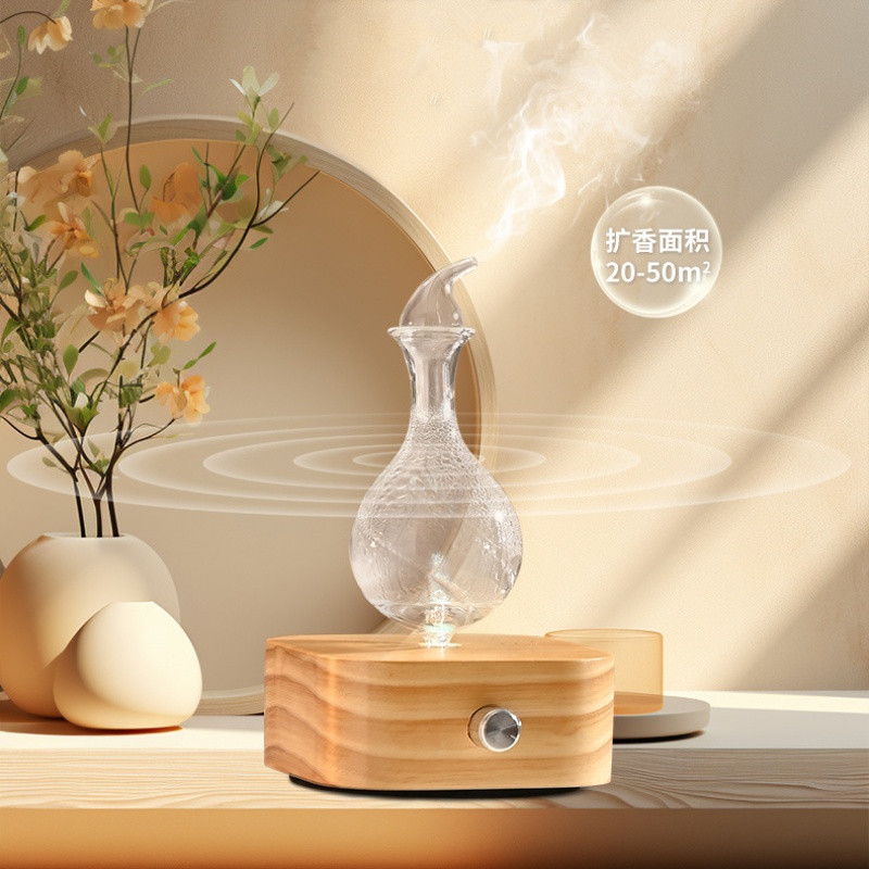 Bezprzewodowy dyfuzor olejków  – Home Fragrance Aroma recenzja i cena