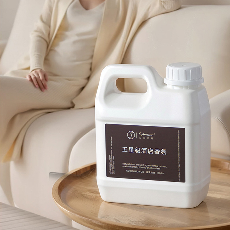 1300ml 5-gwiazdkowy olejek aro – Home Fragrance Oud recenzja i cena