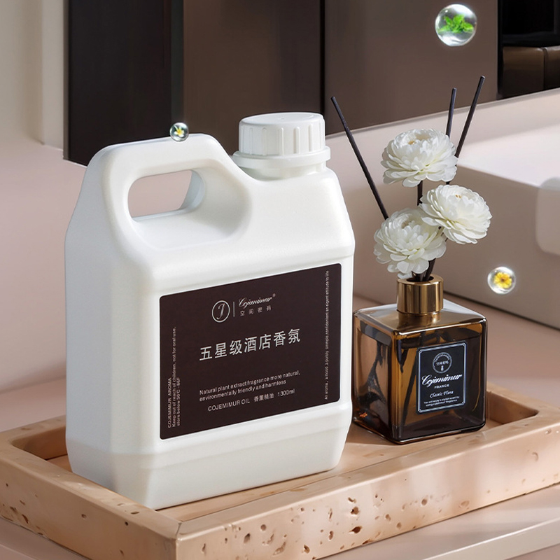 1300ml 5-gwiazdkowy olejek aro – Home Fragrance Oud recenzja i cena