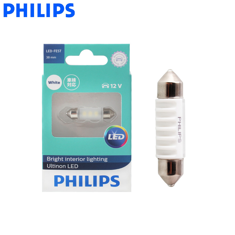 Philips LED Fest Festoon 38mm  – Philips Bulb Hue recenzja i cena
