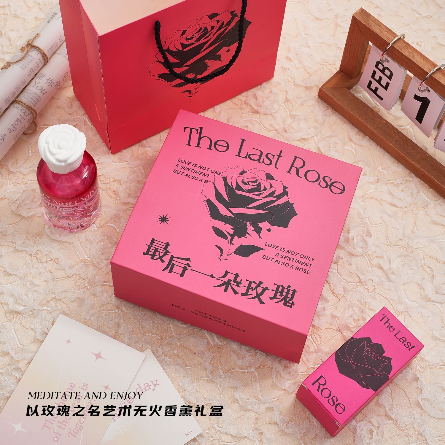 Zestaw upominkowy Premium Reed – Home Fragrance Set Gift recenzja i cena